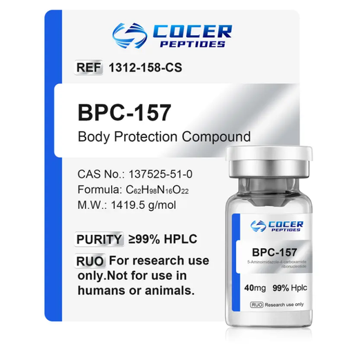 BPC 157 40mg